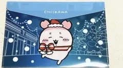 Item thumbnail for item ad816b15-056a-4279-a963-94a7ad7c83a7