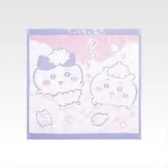 ちいかわ 一番くじ なんかほっこりちいかわの湯 H賞 タオル 2種