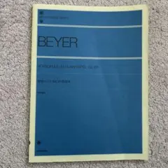 BEYER VORSCHULE M KLAVIERSPIEL Op.101
