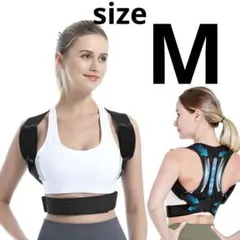 【新品】姿勢サポートベルト 猫背 巻き肩 デスクワーク