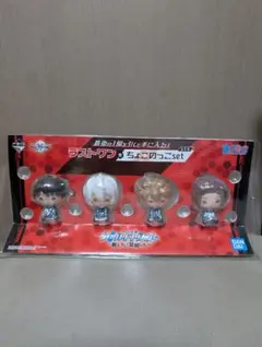 ラストワン賞 キャラクターグッズ