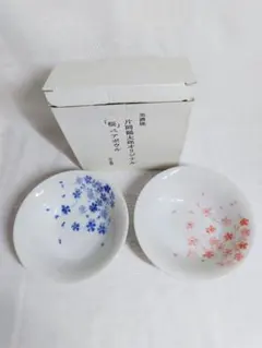 美濃焼 片岡鶴太郎オリジナル 桜 ペアボウル 14.5cm 日本製