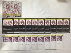 【即購入◎】Xross Stars クロスタ 甘結もか