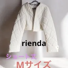 rienda アイボリー キルティングジャケット　ショート丈 M