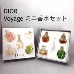 Dior Voyage ミニ香水 5本セット - メルカリ