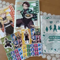 鬼滅の刃 すき家 コラボ 日記帳 ステッカーセット非売品