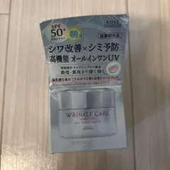 Item thumbnail for item 35d54ee2-ae31-40a4-a17c-bb6c51e61936