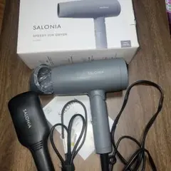サロニア　ドライヤー２種類まとめ売り