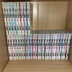 ランウェイで笑って 全巻セット 1-22巻 猪ノ谷言葉 - メルカリ
