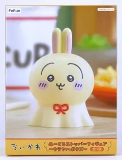 たこちゃん様 リクエスト 2点 まとめ商品