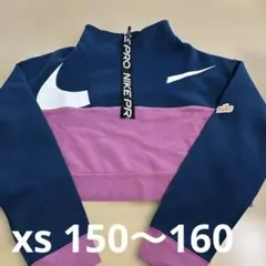 ナイキ　 ハーフジップ トレーナー xs 150 160 ショート丈