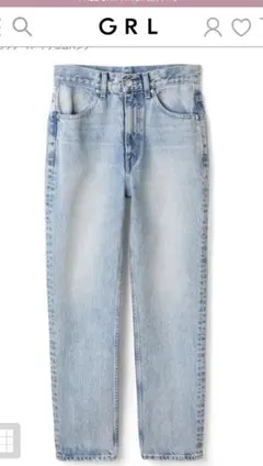 ベーシックテーパードデニムパンツ