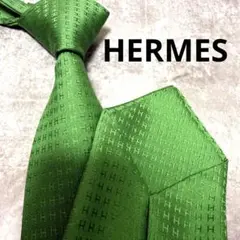 美品】エルメス ネクタイ オレンジ 無地 ソリッド 光沢感 シルク