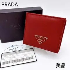 美品 ＊ PRADA プラダ サフィアーノ 三角ロゴ スクエア コインケース 赤