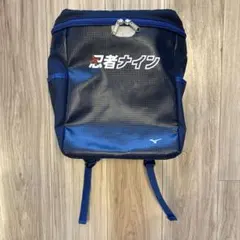 GW中値下げ　忍者ナイン リュック ネイビーのサムネイル