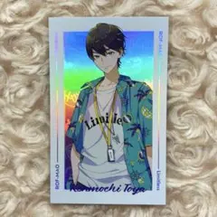 剣持刀也　ろふまお　2nd live フォト風カード 剣持 ROF‐MAO