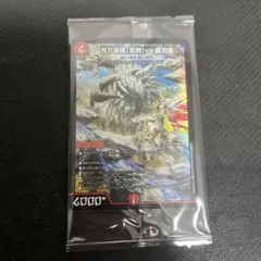 偽りの希望 鬼丸終斗 神アート 2枚セット 偽りの希望 鬼丸「終斗」【SP】P7/Y25｜デュエマ 通販【カードショップ