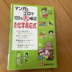 Item thumbnail for item b57b7b65-949f-4ae6-bc2b-d9e54dbbbb54