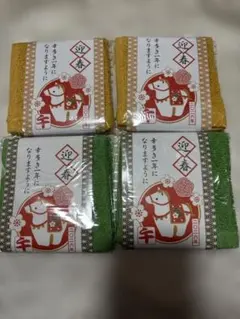干支ハンドタオル　タオル4枚セット