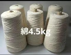 ミシン糸 4種類 8本セット 未使用に近い - メルカリ
