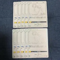 2026年最新】ウィーアー ワンピースカードの人気アイテム - メルカリ