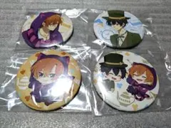 佐々木と宮野　くじ引き堂　缶バッジ4種類セット