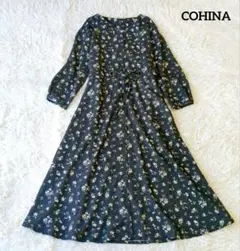 COHINA コヒナ ロングワンピース 花柄 ウエストリボン 七分袖 XS