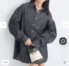 シャーリングスリーブデニムシャツ　earth