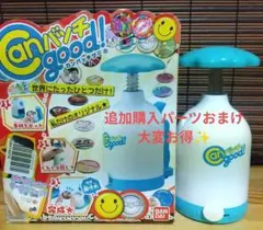 Item thumbnail for item 7ba1cd5c-d16b-4968-8c34-c21cf1aacdc2