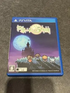 ウンパポ様 リクエスト 2点 まとめ商品