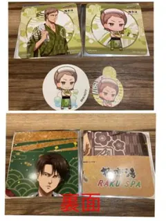 進撃の巨人 極楽湯