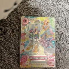 【(^_ _^）様専用】