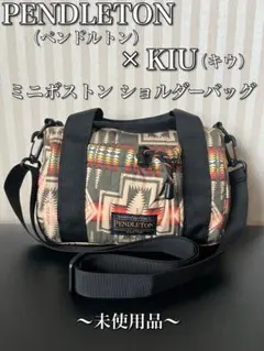 PENDLETON × KIU ミニボストンショルダーバッグのサムネイル