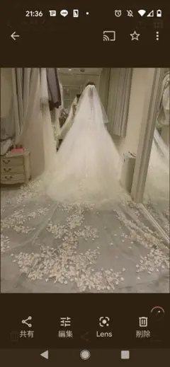 Item thumbnail for item 59806076-af6a-4983-8d18-f71683986134