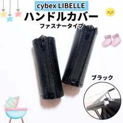 Item thumbnail for item 738168d3-1e1a-4b9b-81ca-99d6f976023d