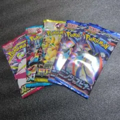 s*i様 ポケモンカードパック 5パックセット