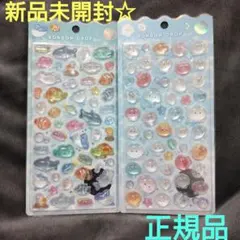 正規品　ボンボンドロップシール　シアー　海のいきもの　くらげ　セット　ボンドロ