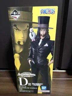 ワンピース 一番くじ D賞 ロブ・ルッチ