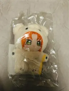 いつぬい　月永レオ　未開封