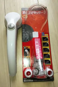 takagi マッサージシャワーヘッド 手元止水機能付きのサムネイル