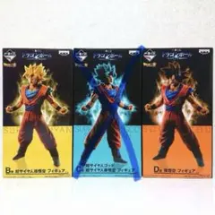 2026年最新】一番くじ ドラゴンボール ～サイヤ人、ここに極まれり～ B