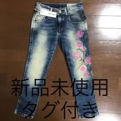 イタリア デニム 早い者勝ち ディーゼル キッズ ジーンズ 10才 10Y 新品