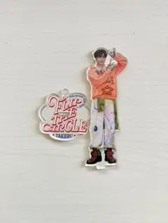 後藤威尊 アクスタ セット - メルカリ