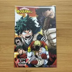 ヒロアカ　ポストカード