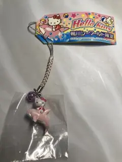 2026年最新】ハローキティ鴨川シーワールド限定の人気アイテム - メルカリ