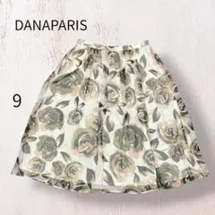 花柄フレアスカート 9 M アイボリー　DANA PARIS ダナパリ　日本製のサムネイル