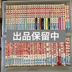 少女漫画 まとめ売り セット マーガレット りぼんマスコット　昭和レトロ 少女漫画 まとめ売り セット マーガレット りぼんマスコット 昭和