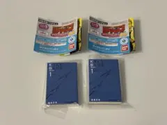 ジャンプ 豆ガシャ本 キルアオ まとめ売り