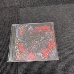 Kruelty Profane Usurpation