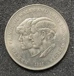 1981年ロイヤルウェディング記念硬貨 チャールズ皇太子 ダイアナ妃 チャールズ皇太子 ダイアナ妃 ご結婚記念 1981 - メルカリ
